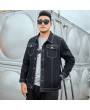 Denim Jackets - Large Size Men's Fall And Winter Men's Denim Jacket Simple Solid Color Wide Prednisone Plus Fertilizer To Increase The Denim Jacket