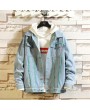 Denim Jackets - Men's Denim Jacket Casual Loose Jeans Jacket